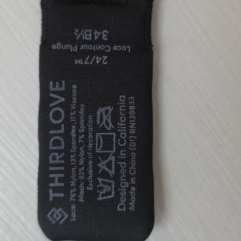 ThirdLove 24/7 Lace Contour Plunge Bra, 34B - Picture 5 of 7